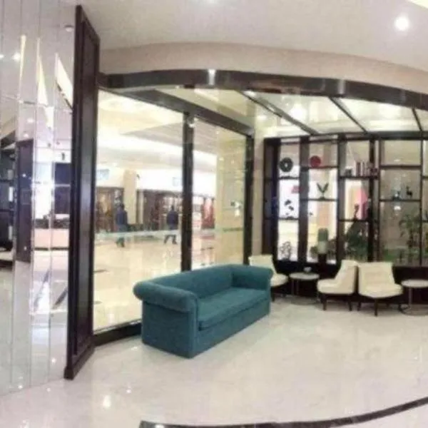 Xana Hotelle·Tianshui Shangyi Plaza, hotel en Tianshui