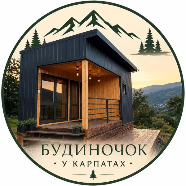 Під лісочком PREMIUM, khách sạn ở Verkhovyna