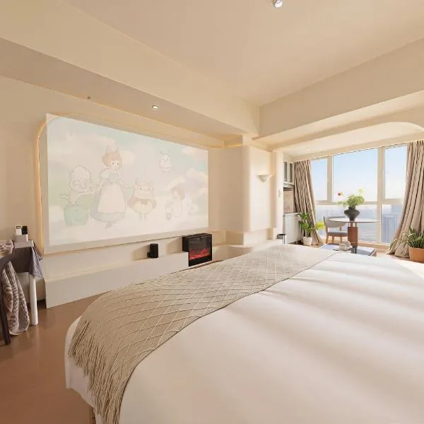 Huayue Apartment Hotel - Shanghai & Metro Line 18 Zhoupu Station华悦酒店上海浦东万达广场店, hotel en Shanghái