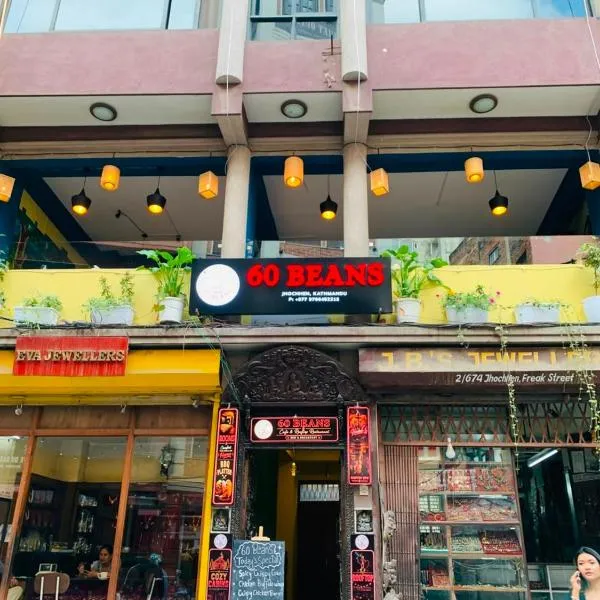 60Beans Bed & Breakfast, hotel em Catmandu