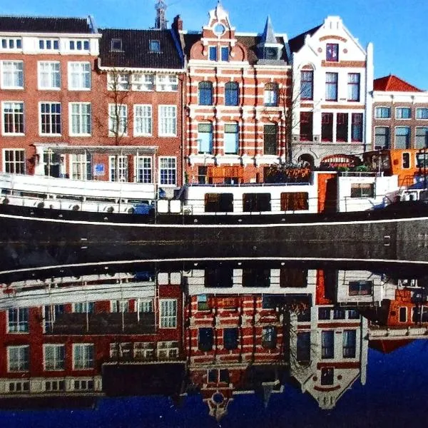 Hotelboot ZWAAN, hotel en Haarlem