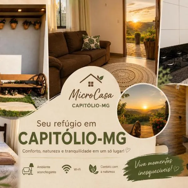 MicroCasa em Capitólio-MG com Ar Condicionado, hotel din Capitólio