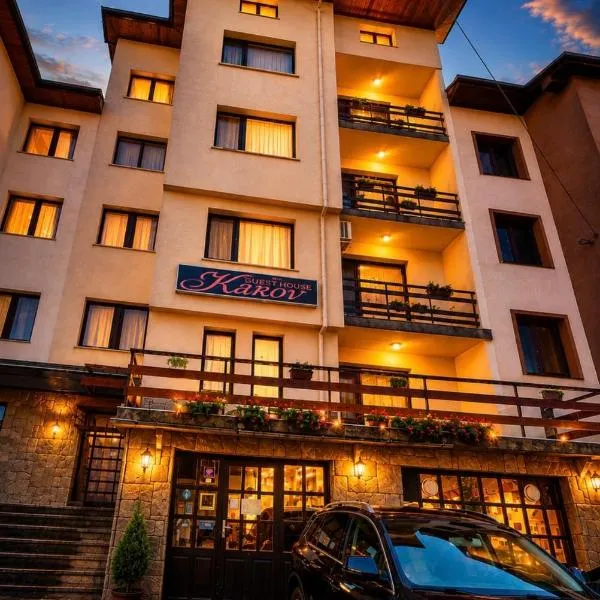 Guest House Karov - 2 Stars, hotel u gradu 'Čepelare'