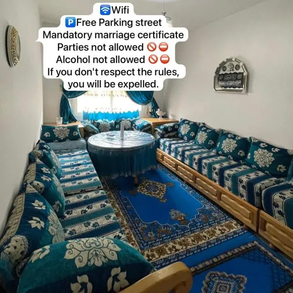 알 호세이마에 위치한 호텔 Appartement Familial Al Hoceima WiFi