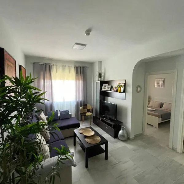Apartamento Liru Bormujos 2, a 5 minutos de Sevilla, hotel en Bormujos