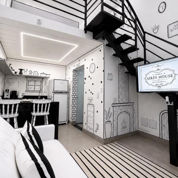 Airin House2D