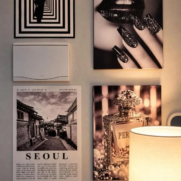 La Petite Maison d'Hôtes โรงแรมในโซล