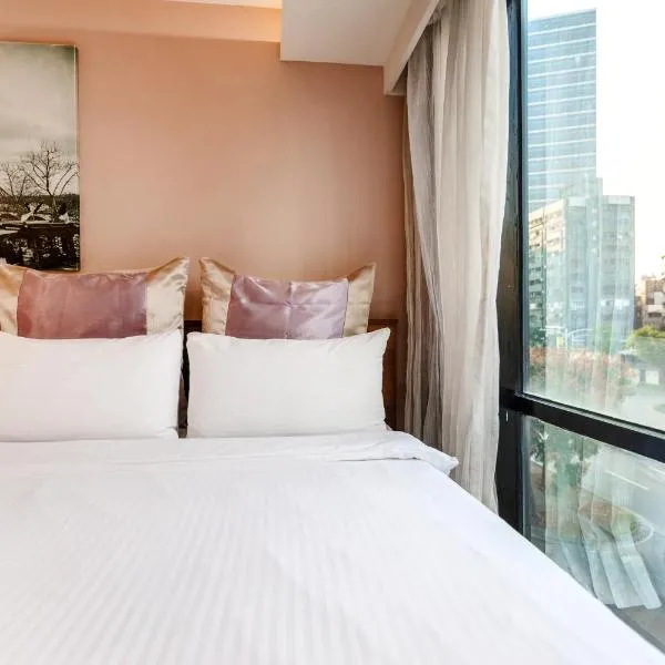 Good Hotel - Minsheng, hotel a Kaohsiung