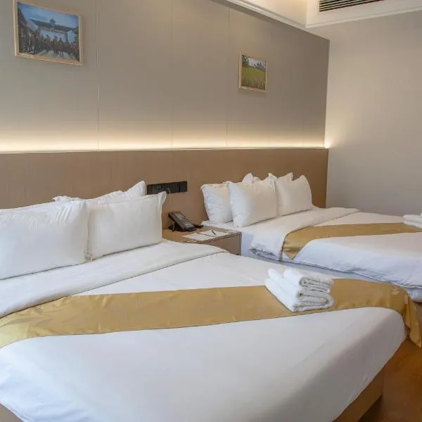 The MAJULAN Hotel, Hotel in Kota Kinabalu