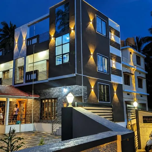 Madhuvijaya Homestay, хотел в Māvalli