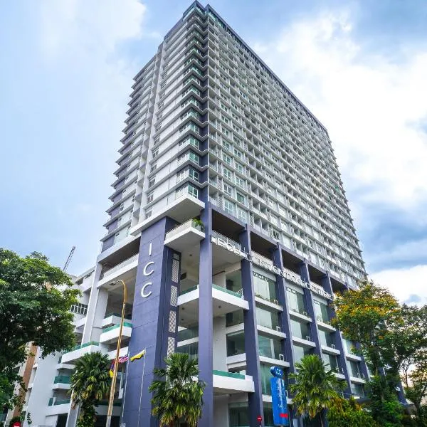 Wyndham Garden Suites IPOH ICC, hotel sa Ipoh