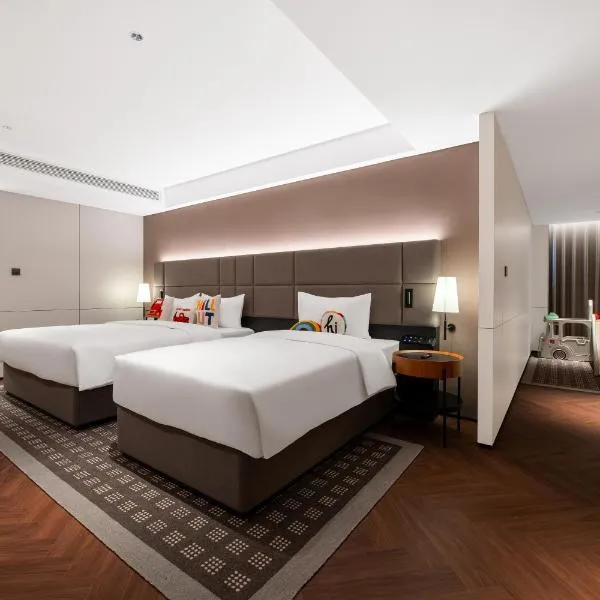 Intercity Guangzhou Huadu, hotel i Huadu