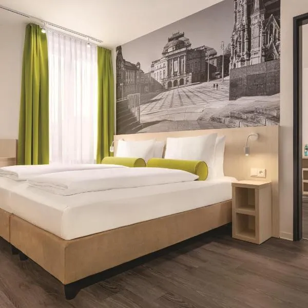 Super 8 by Wyndham Chemnitz, מלון בקמניץ