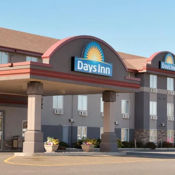 Days Inn & Suites by Wyndham Thunder Bay, hotel a Thunder Bay