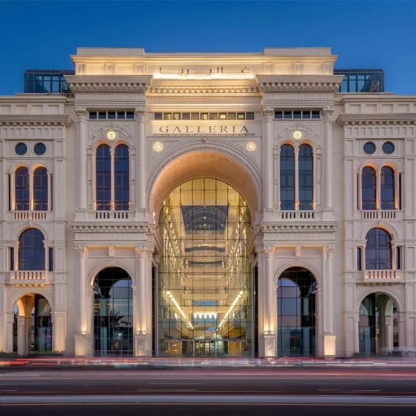 The Hotel Galleria Jeddah, Curio Collection by Hilton, ξενοδοχείο στη Τζέντα