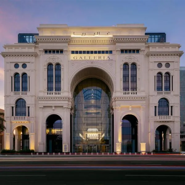 The Hotel Galleria Jeddah, Curio Collection by Hilton, hotel v destinácii Džidda