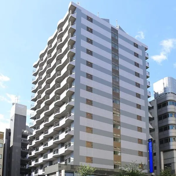 HOTEL MYSTAYS Higashi Ikebukuro, khách sạn ở Tokyo
