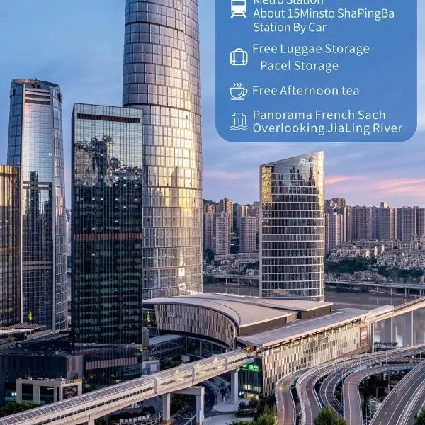 Pagoda Design Hotel ChongQing Near By LiZiBa HongYa Cave, хотел в Чунцин