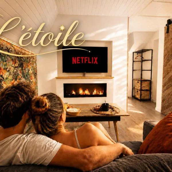 MRODBNB - Appart Neuf - Vue Mer - 25m Plage & Resto - Ciné - cheminée - Popcorn, hotel v mestu Cancale