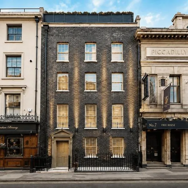 Nestoya House, hôtel à Londres