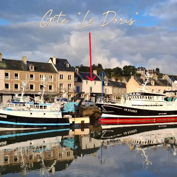 Gîte "Le Doris" vue sur le port, Hotel in Port-en-Bessin-Huppain