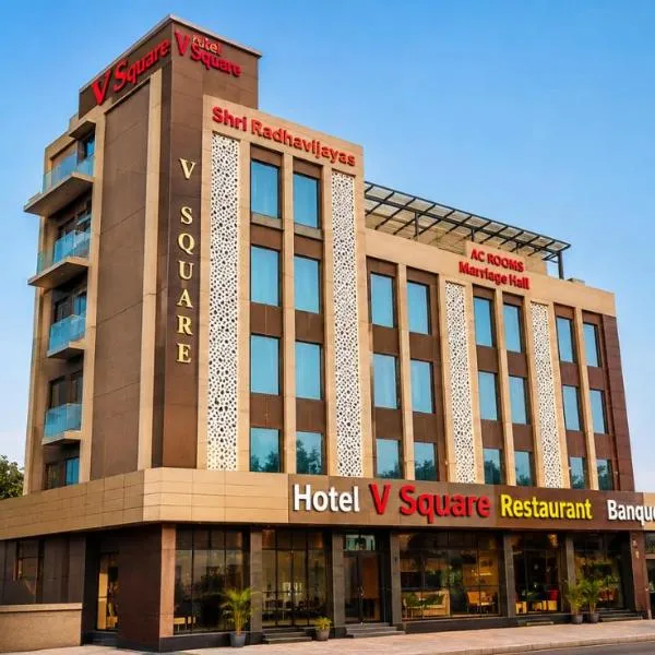Hotel V Square Near Lucknow Airport, hotel v destinácii Lucknow