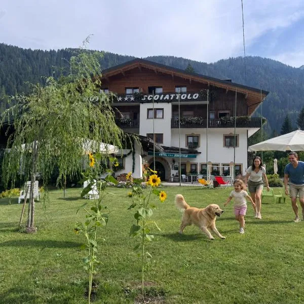 Albergo Scoiattolo Dolomites Experience, ξενοδοχείο σε Falcade