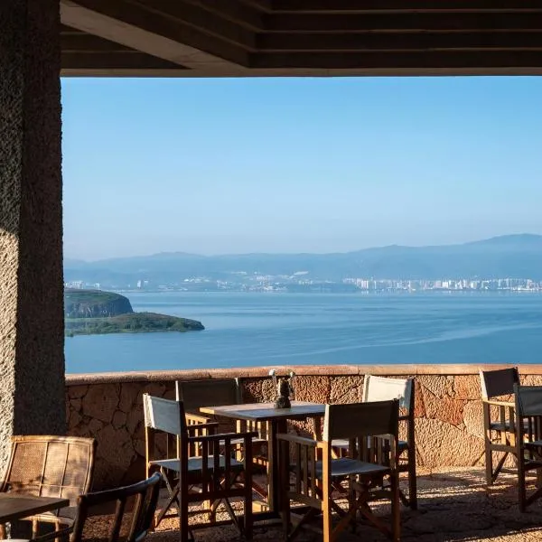 Dayoo Hotel Resort, hotel u gradu 'Dali'