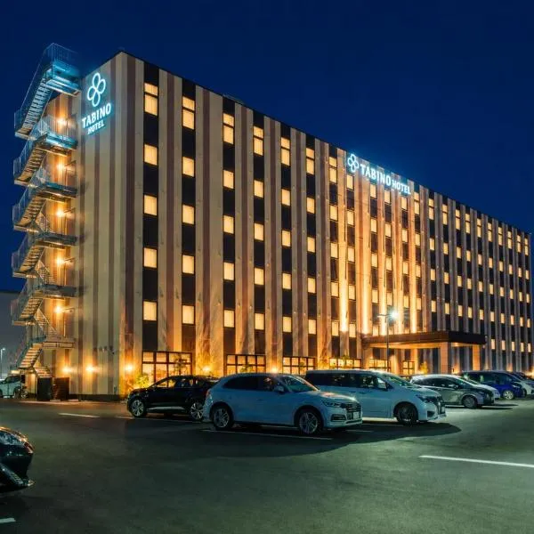 Tabino Hotel Utsunomiya Yuinomori, hôtel à Utsunomiya