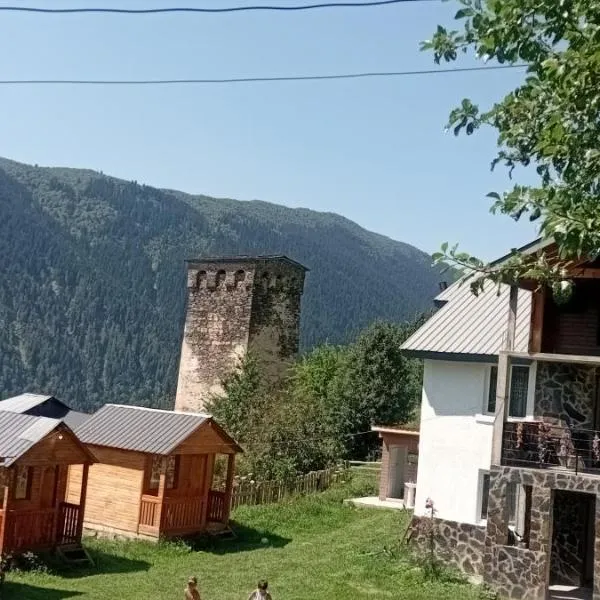 Gugas cottage and guest house in Lakhiri, hotel a Lakhiri