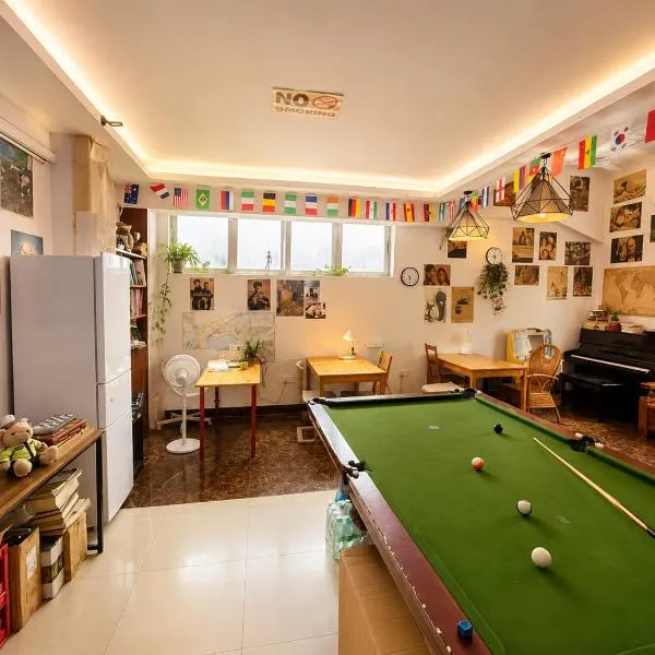 Notting Hill Hostel, hotel di Bao'an