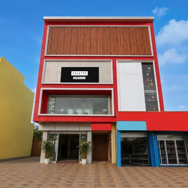 Palette Badambadi Bus Terminal Cuttack Formerly Hotel Vira, hotelli kohteessa Cuttack
