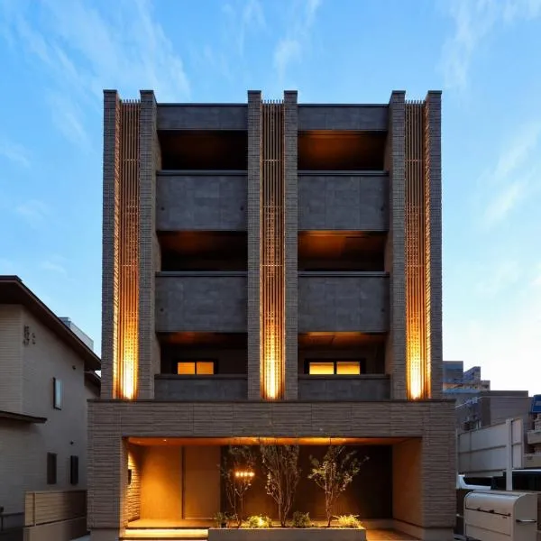 ささや, hotell i Hiroshima