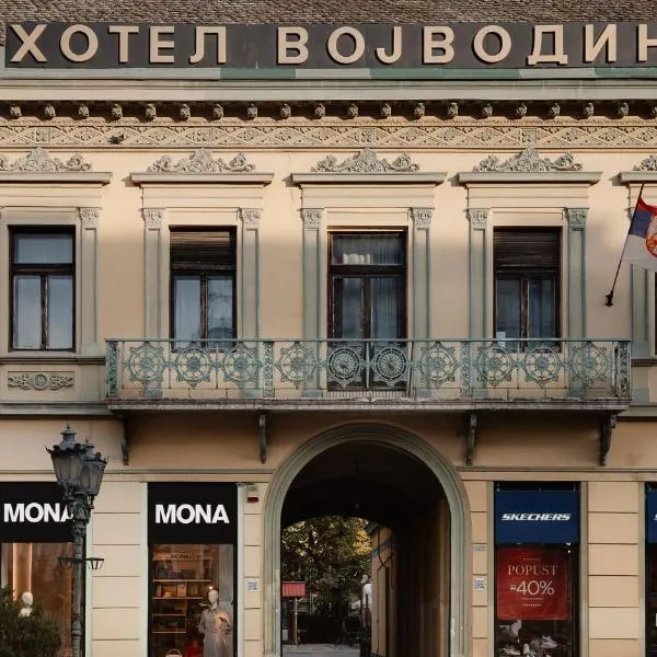 Hotel Vojvodina, hotel i Novi Sad
