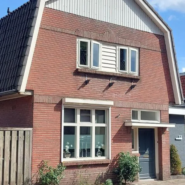 Boxtel, Appartement (1-4p) nabij station/centrum, hotel en Boxtel