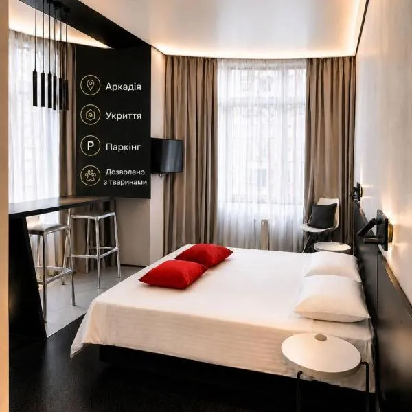 Atmosfera Hotel, hotel di Oldenburg