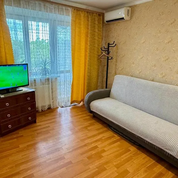 Комфортная квартира в тихом центре, hotel din Ismail