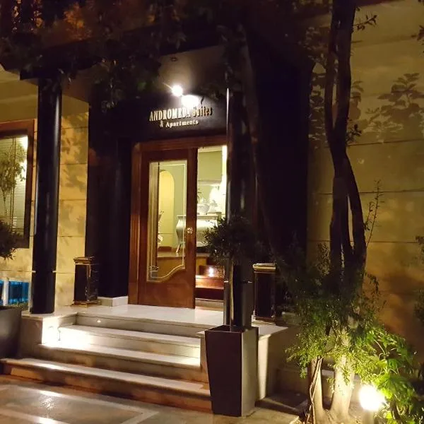 Andromeda Suites, hotel in Athens