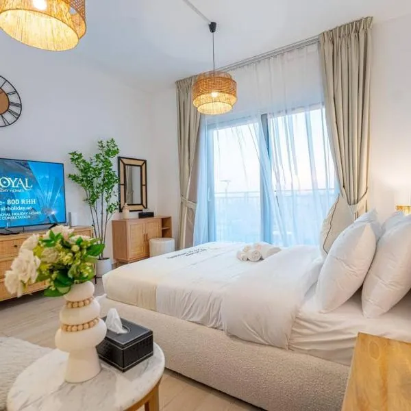 Relaxed Luxe Studio - Elegant City Escape, hotel u Abu Dhabiju