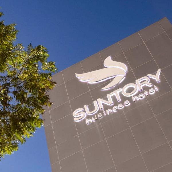 Suntory Hotel - Foto 3