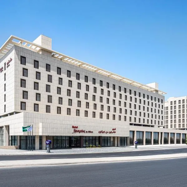 Hampton By Hilton Jeddah Souq7، فندق في جدة