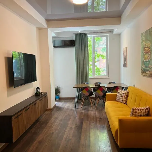 Cozy Kutaisi Apartment, hotel i Kutaisi