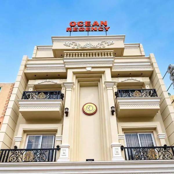 Ocean Regency, hôtel à Ujjain