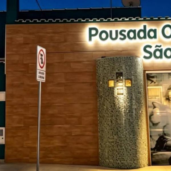 Pousada O Coração de São José 1