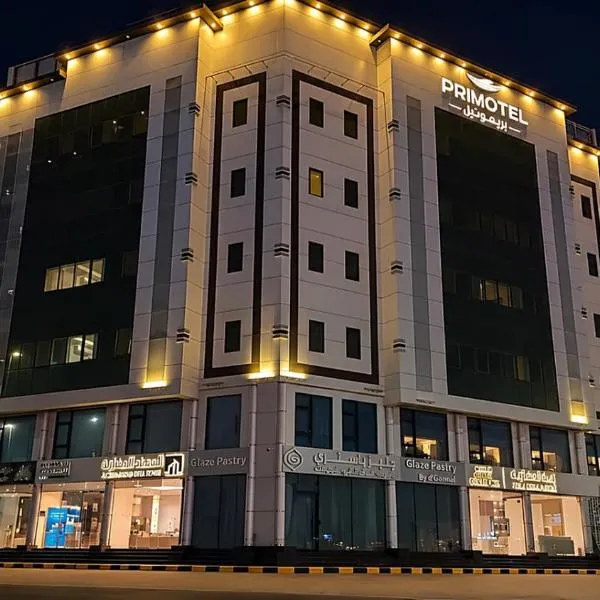 PRIMOTEL Rami Square, hotel di Jeddah