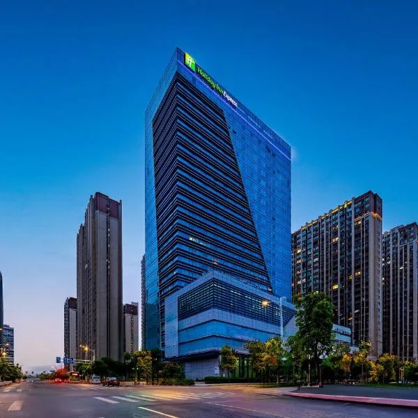 Holiday Inn Express Nanjing Riverside by IHG, hotel em Nanquim