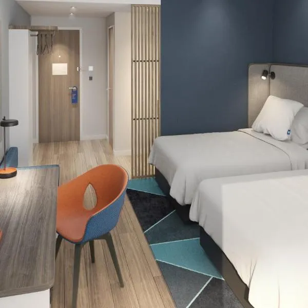 Holiday Inn Express Shenzhen Guangming by IHG, hotel a Shenzhen