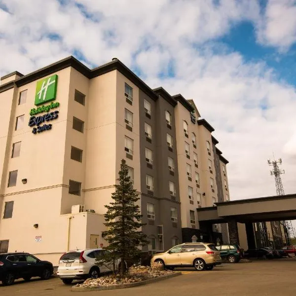 Holiday Inn Express Edmonton North by IHG، فندق في إيدمونتون