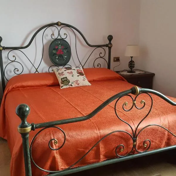 B&B Monteguzzo, отель в городе Cigognola
