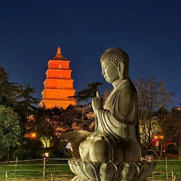 GUARDIAN Han T'ang, hotel em Xi'an